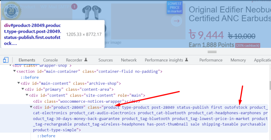 How to add tag or badge over WooCommerce single product page with CSS