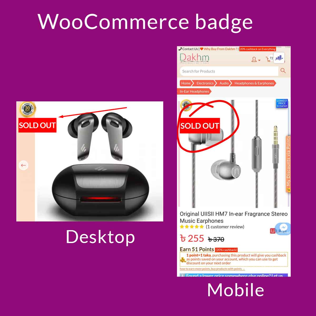 How to add tag or badge over WooCommerce single product page with CSS