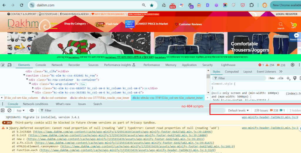 Wordfence Blocked All IPs Due to Cache Problem for Not Found Scripts, How I Solved It